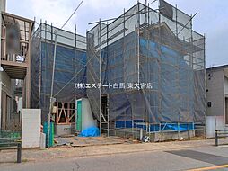 外観の画像
