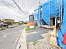 外観：ウェブや資料からでは得られないヒントがたくさん見つかる完成物件です。 