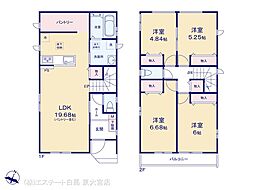 北区吉野町第1期