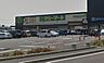 周辺：生鮮市場TOP ビバ春日部店（950m）