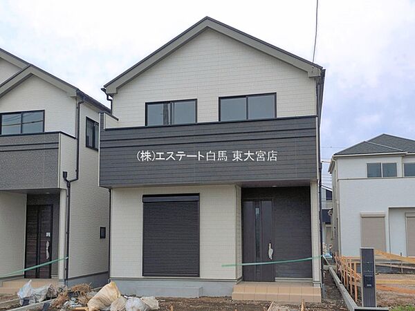 外観を拡大表示