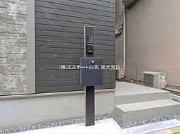 外観の画像
