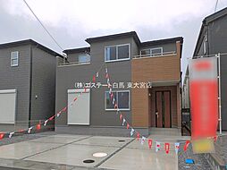 外観の画像