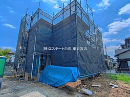 外観の画像