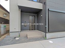 外観の画像