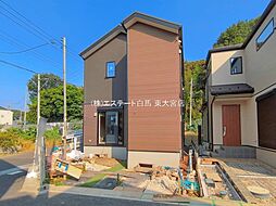 外観の画像