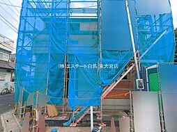 外観の画像