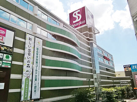イトーヨーカドー上尾駅前店 (680m)