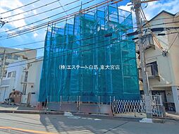 外観の画像