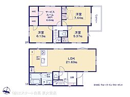 さいたま市大宮区土手町　1号棟