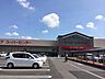 周辺：ベイシア 栗橋店　営業時間　9：00～20：00（2680m）