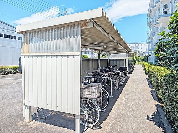 その他を拡大表示