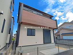 外観の画像