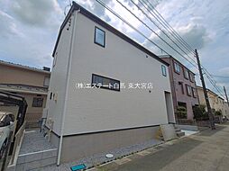 外観の画像