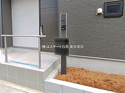 外観の画像