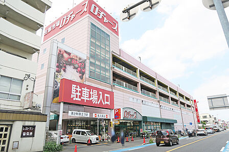 ロヂャース大成店（390m）