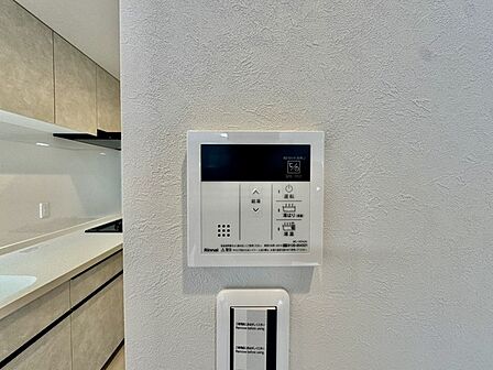 ここから追い炊きも湯張りもワンプッシュ。