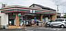 周辺：セブンイレブン 浦和大間木店（430m）