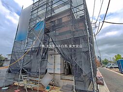 外観の画像
