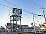 周辺：ジョイフーズ 蓮田藤ノ木店（955m）