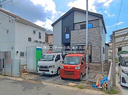 外観の画像
