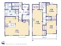 蓮田市関山3丁目 1号棟