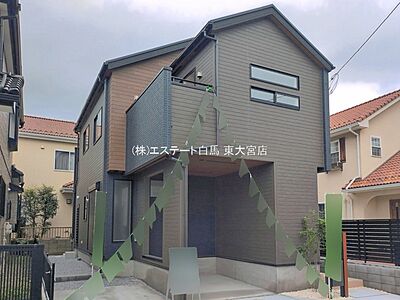 外観 外観