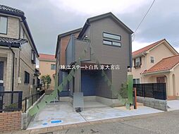 外観の画像