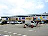 周辺：バリュープラザ上尾愛宕店　（1710m）