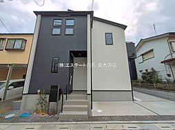 外観の画像