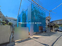 外観の画像