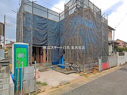 さいたま市見沼区大谷9期 1号棟