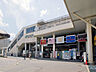 周辺：宮原駅（1440m）
