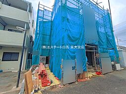 外観の画像