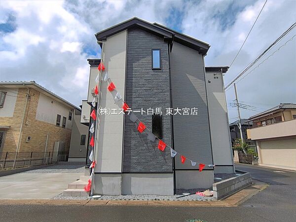 外観を拡大表示
