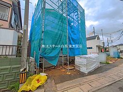 外観の画像