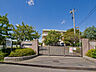 周辺：久喜市立久喜北小学校（240m）
