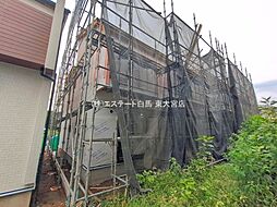 外観の画像