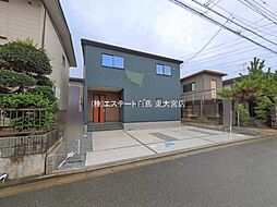 外観の画像
