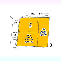 見沼区大和田町20期