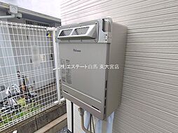 外観の画像