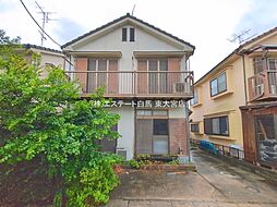 外観の画像