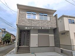 外観の画像