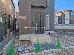 外観の画像