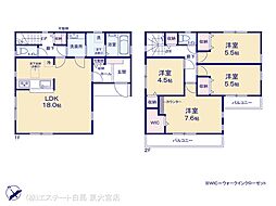 越谷市神明町1期