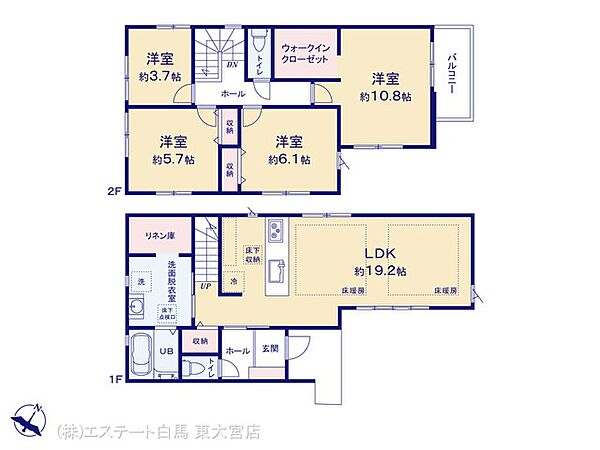間取りを拡大表示
