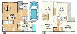 浦和区瀬ヶ崎5丁目