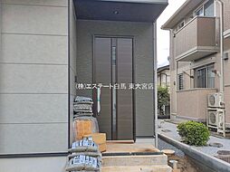 外観の画像