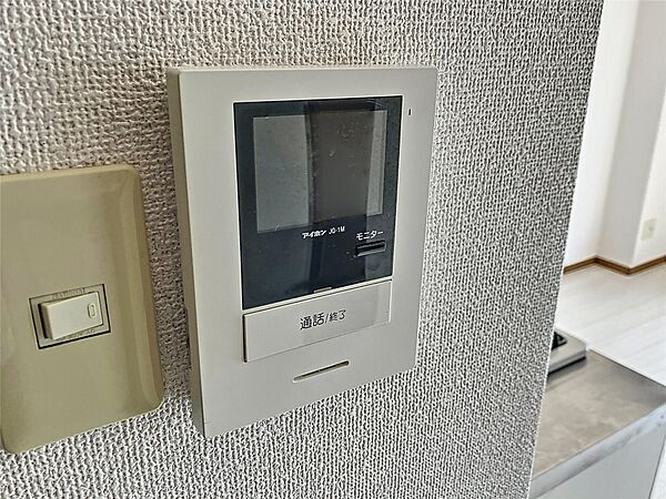 グランエメロード 303｜福島県福島市北矢野目字高畑(賃貸マンション2DK・3階・48.33㎡)の写真 その16