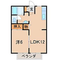 レミングハウス 202 ｜ 福島県福島市瀬上町字幸町（賃貸アパート1LDK・1階・38.80㎡） その2